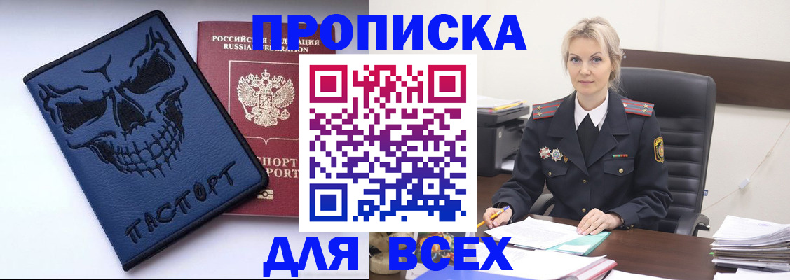 форма 3 в Абдулино